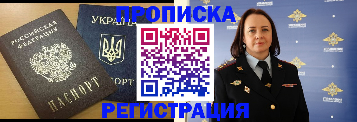 форма 3 в Татарстане